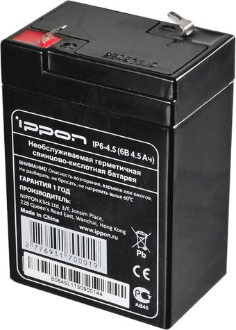 IPPON IP 6-4.5 (6В/4.5 А·ч)