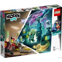 Конструктор LEGO Hidden Side 70418 Лаборатория призраков