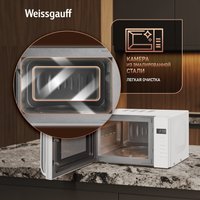 Микроволновая печь Weissgauff MWO-430 White Glass