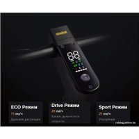 Электросамокат Ninebot KickScooter MAX G2