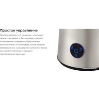 Автоматический вспениватель молока Kitfort KT-7127