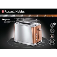 Тостер Russell Hobbs 24290-56