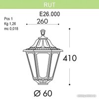 Садовый светильник Fumagalli Rut E26.000.000.BXF1R