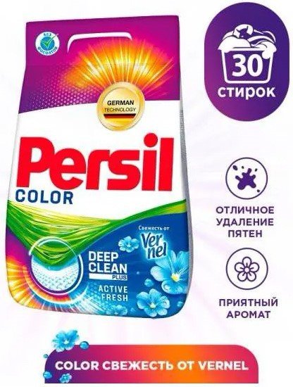 

Стиральный порошок Persil Color Свежесть от Vernel 4.5 кг