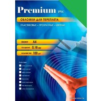 Пластиковая обложка для переплета Office-Kit А4, 0.18 мм PGA400180 (прозрачный зеленый)