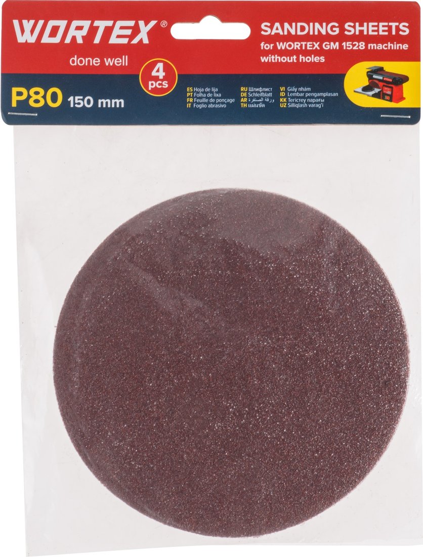 

Набор шлифлистов Wortex 1325981 (4шт)