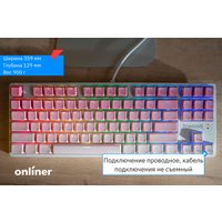 Клавиатура Redragon Cass (розовый)