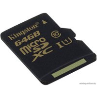 Карта памяти Kingston microSDXC UHS-I U1 (Class 10) 64GB (SDCA10/64GBSP)