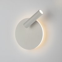 Светильник ЭРА Edgar WL55 WH Б0062835