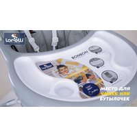 Высокий стульчик Lorelli BonBon 2021 (white fruits)