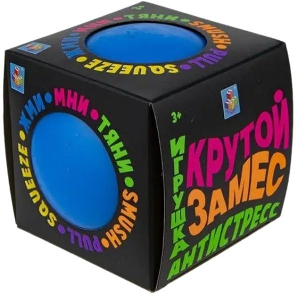 

Сквиш 1toy Крутой замес. Шар 665105
