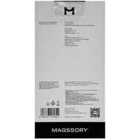 Защитное стекло Magssory GLS044 для iPhone 17 Pro