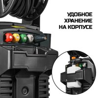 Мойка высокого давления Bort KEX-2700-R