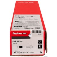 Анкерный болт Fischer FAZ II Plus 20/160 ZP 564604 (5 шт)