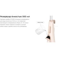 Паровая швабра Kitfort KT-3950