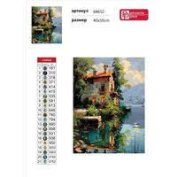 Алмазная мозаика  Феникс+ Дом на озере 68652