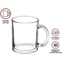 Кружка Perfecto Linea Cosmic 30-133040