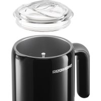 Автоматический вспениватель молока Redmond (Редмонд) MF5000 (черный)