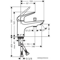 Смеситель Hansgrohe Novus 71321000