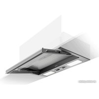 Кухонная вытяжка Elica CIAK 2.0 GR/A/90 PRF0181898