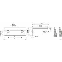  AKS накладная алюм. INSIDE 192/225 матовый хром,