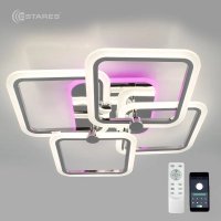 Припотолочная люстра Estares Like RGB 120W 5Q-APP-560x560x100-CHROME/WHITE-220-IP20