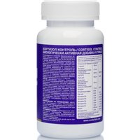 БАД Эвалар Кортизол контроль (60 капсул)