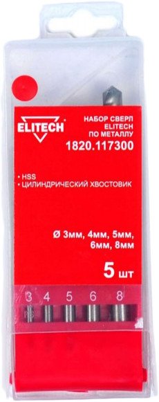 

Набор сверл ELITECH 1820.117300