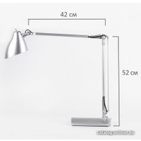 Настольная лампа Sonnen PH-104 236691