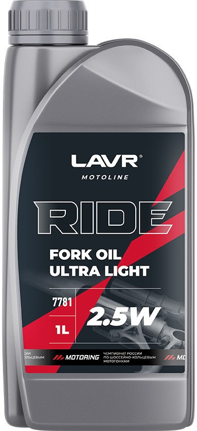 

Гидравлическое масло Lavr Moto Ride Fork Oil 2.5W 1л