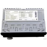 USB-магнитола Prology CMD-350
