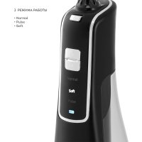 Ирригатор  Galaxy Line GL5000