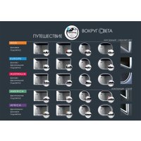  Алмаз-Люкс Зеркало Hanoi Black 10080d2-6 (с подсветкой)