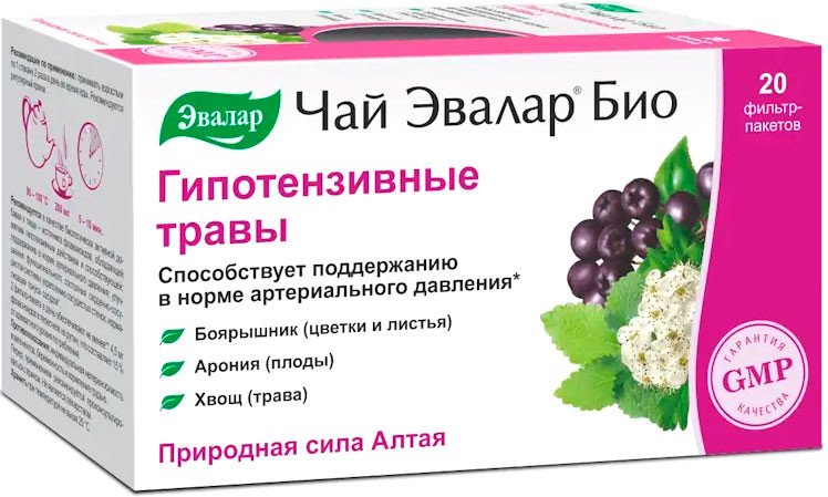 БАД Эвалар Чай Гипотензивные травы (20 пакетиков)