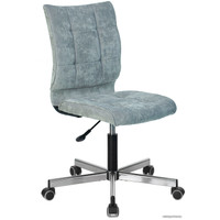 Офисный стул Brabix Stream MG-314 (ткань, серо-голубой)