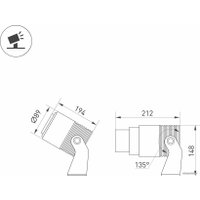 Уличный прожектор Arlight ALT-RAY-ZOOM-R89-25W Day4000 031319