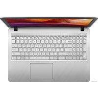 Ноутбук ASUS VivoBook R543BA-GQ883T