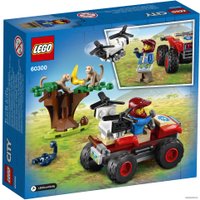 Конструктор LEGO City 60300 Спасательный вездеход для зверей