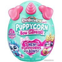 Кукла-сюрприз Zuru Rainbocorns Puppycorn Bow Surprise 9269