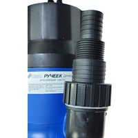 Дренажный насос Olsa Ручеек ДН-900