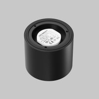 Точечный светильник Maytoni Lens C217CL-15W3K-B