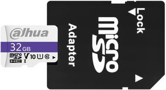 Карта памяти Dahua DHI-TF-C100A-32GB (с адаптером)