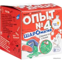Набор для опытов Genio Kids Создай шарики со слизью. Опыт №4 NOL_04 в Гомеле