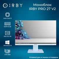 Моноблок IRBY Pro 27 v2-W-i3121-16-0-480-N-H610-232