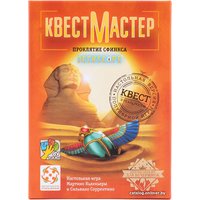 Настольная игра Стиль Жизни КвестМастер: Проклятие сфинкса