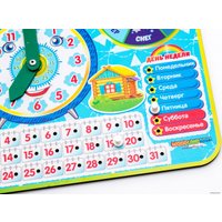 Развивающая игрушка WoodLand Toys Часы-календарь 4 094104