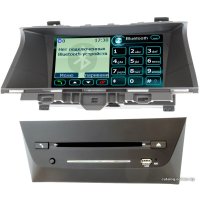 СD/DVD-магнитола Intro CHR-2289AD