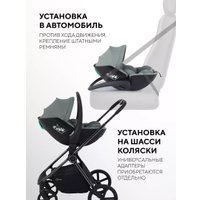 Детское автокресло Rant Miro AY370 (серый)