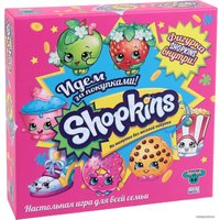 Настольная игра Selfie Media Shopkins Идем за покупками!