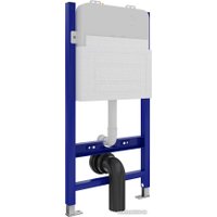 Инсталляция для унитаза Teymi Aina 50 T70033